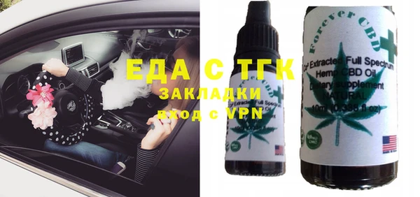 амф Медвежьегорск