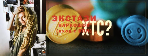 амф Медвежьегорск