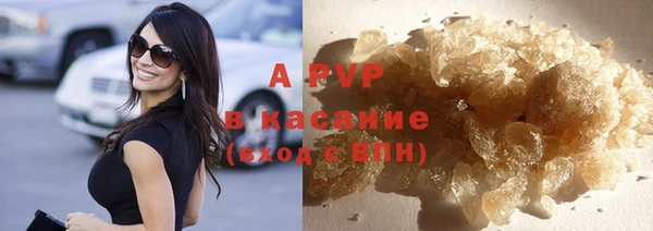 твердый Мегион