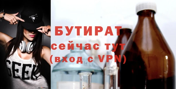 соль ск Магадан
