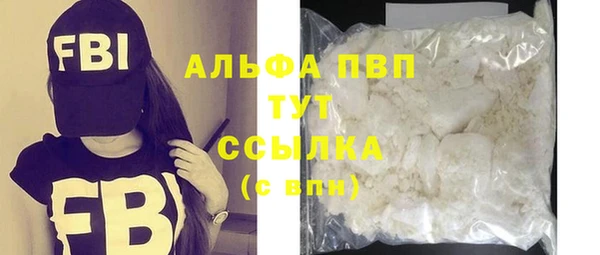 амф Медвежьегорск