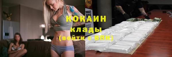 амф Медвежьегорск