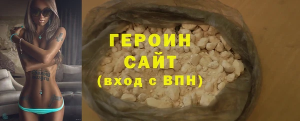 амф Медвежьегорск