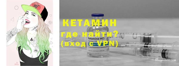 твердый Мегион