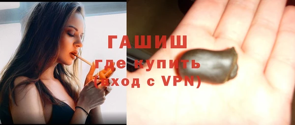 амф Медвежьегорск
