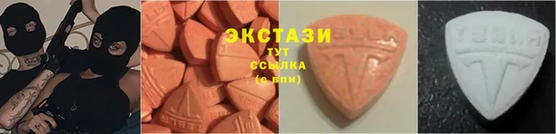 амф Медвежьегорск