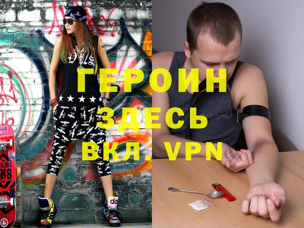 твердый Мегион
