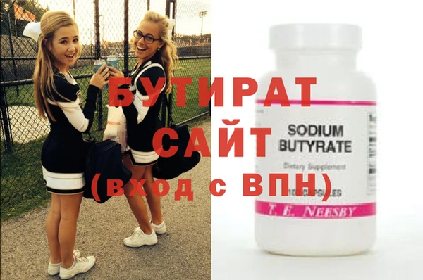 амф Медвежьегорск