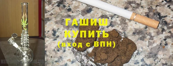 амф Медвежьегорск