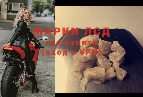 крисы Медногорск