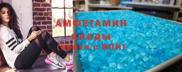 крисы Медногорск
