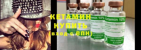 твердый Мегион