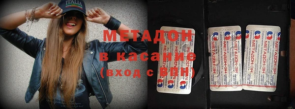 амф Медвежьегорск