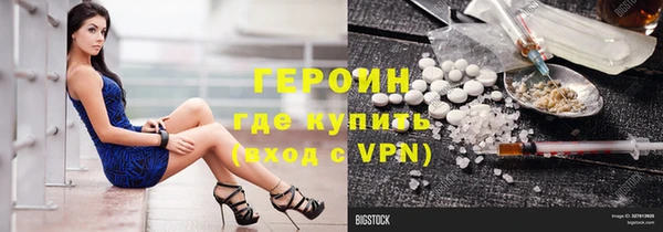 бутик Майский