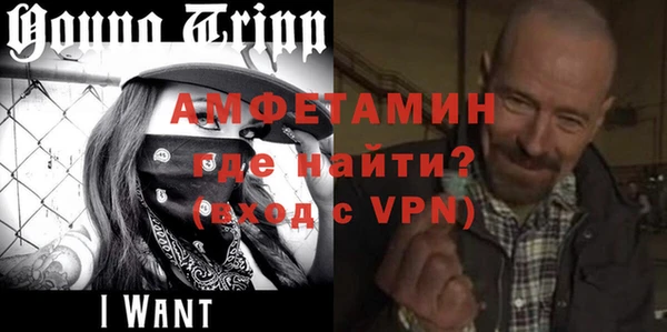 амф Медвежьегорск