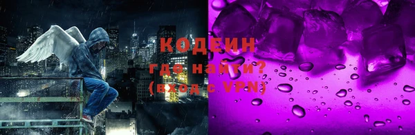 твердый Мегион